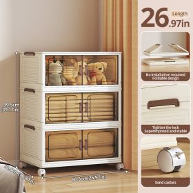 Folding Storage Cabinet (Option: Three layer)