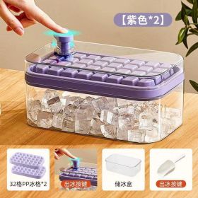 Ice Mold (Color: Purple)