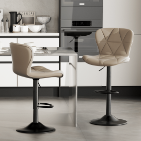 Industrial Vintage 2-Pc Rotatable Bar Stools Set w/ Backrest & Footrest - Quilted PU Leather - 300lb Capacity (Color: Beige)