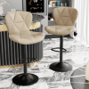 Industrial Vintage 2-Pc Rotatable Bar Stools Set w/ Backrest & Footrest - Quilted PU Leather - 300lb Capacity