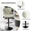 Industrial Vintage 2-Pc Rotatable Bar Stools Set w/ Backrest & Footrest - Quilted PU Leather - 300lb Capacity